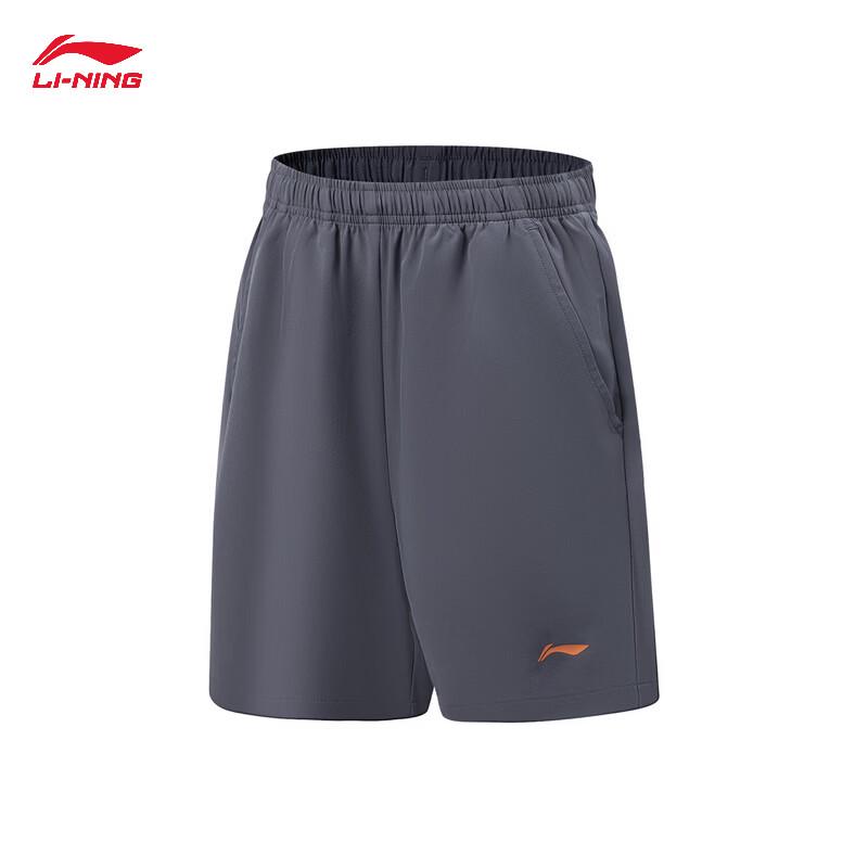 Li-Ning Youth Quick-Dry Short Sleeve Competition Set