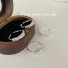 Su Chuang S925 Sterling Silver Geometric Lava Texture Open Ring for Women - Cool, High-End Style, Adjustable Fit