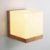 Japanese Minimalist Wooden Wall Lamp for Bedroom, Living Room, or Staircase