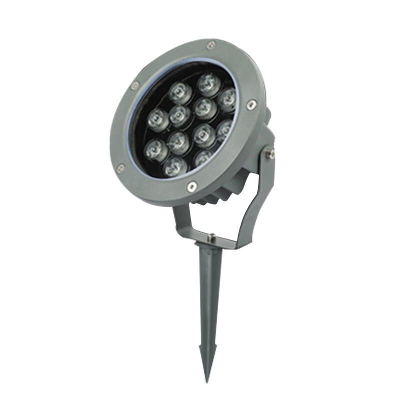 Beigong LED Outdoor Landscape Stake Floodlight