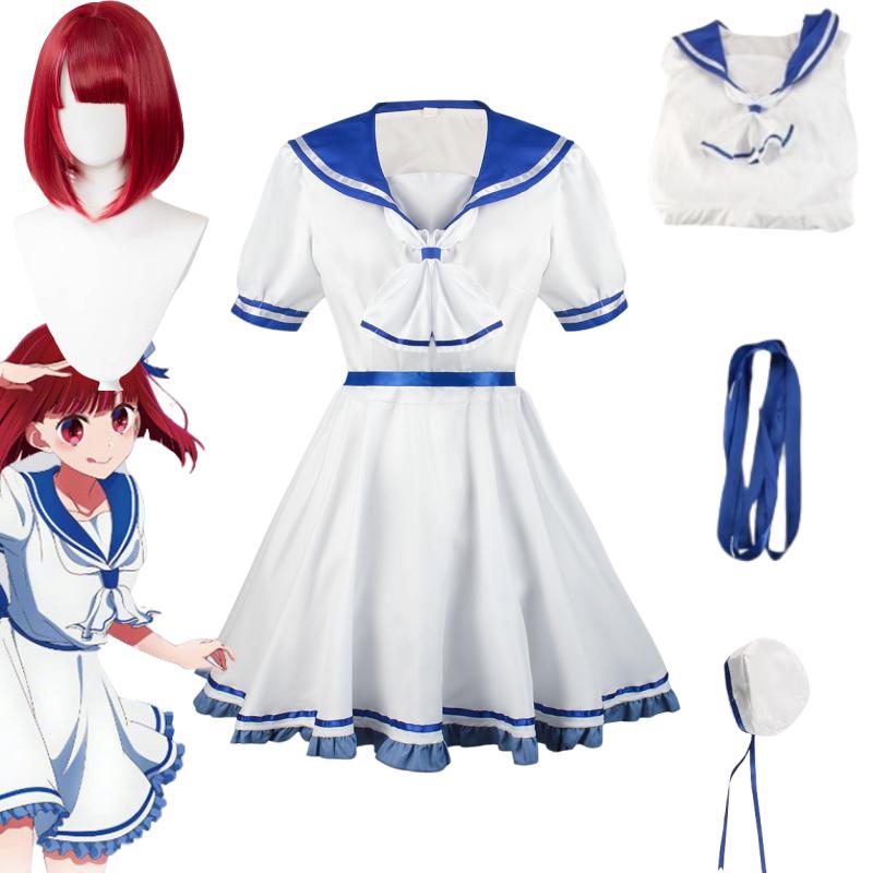 

Аніме OSHI NO KO Arima Kana Cosplay Costume Академічний стиль Red Wig Hat Collocation Blue White Dress Christmas Carnival Clothing XXXL-(Costume+Wig)