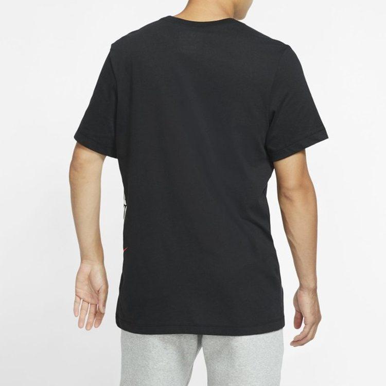 Nike T Shirts Men's Crew Neck Moderate Straight Fit CD0928-010