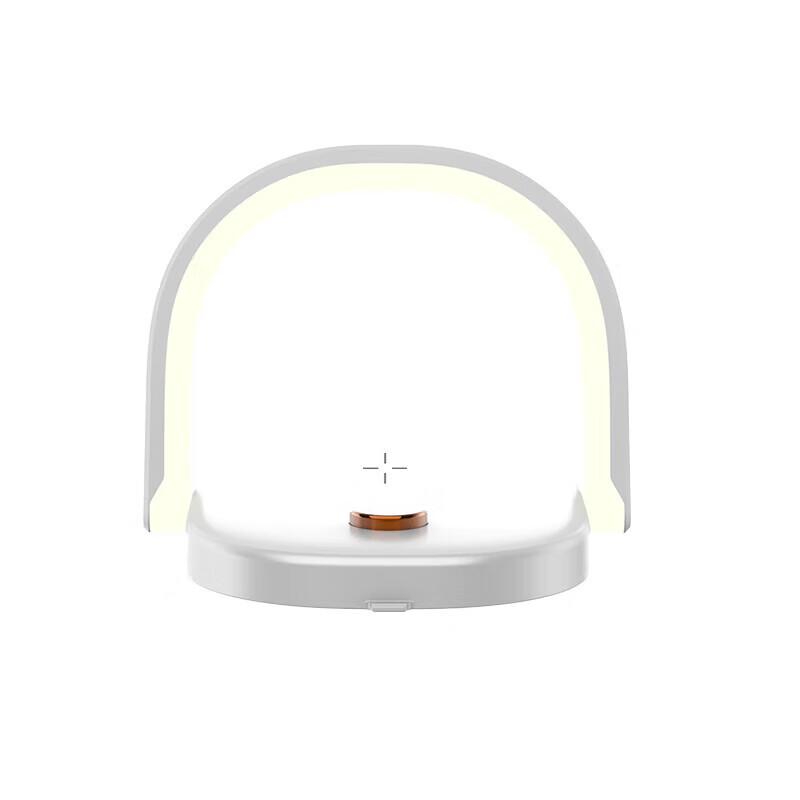 WOPOW Foldable Wireless Charging Night Light