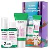 [Dr.Jart+] Holiday Edition Redness Reducing Recipe 3-Piece Set, 2 Sets