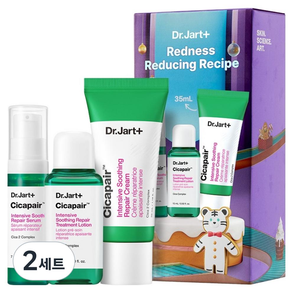 

[Dr.Jart+] Holiday Edition Redness Reducing Recipe 3-Piece Set, 2 Sets