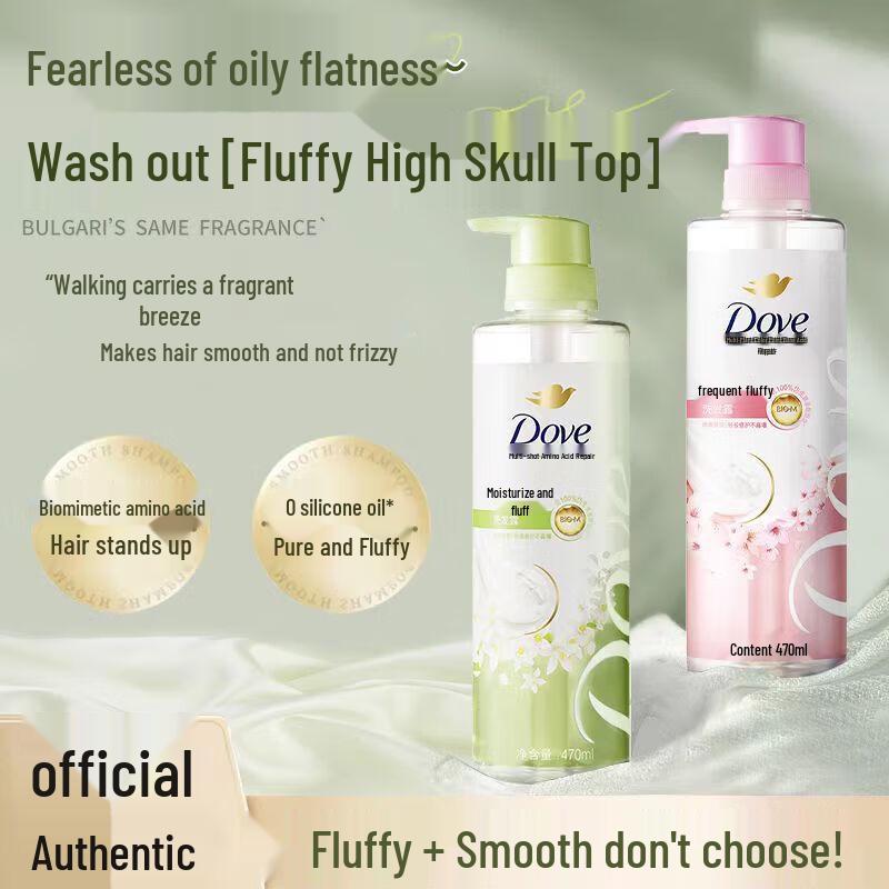 

Dove Botanical Orange Blossom Silicone-Free Volumizing Shampoo