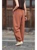 Women's 2026 Cotton-Linen Casual Wide-Leg Carrot Pants
