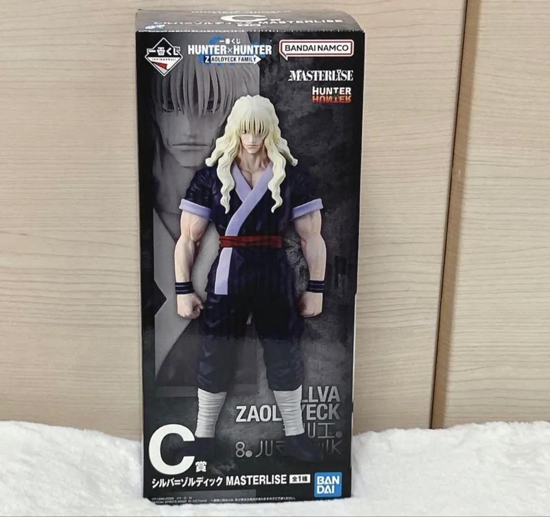 Ichiban Kuji HUNTER x Silva Zoldyck MASTERLISE Figure C Prize Japan