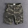 Pantaloncini Mimetici Uomo Larghi Casual Americani Pantaloni a Cinque Quarti Estivi Pantaloni da Cavallo Pantaloncini a Gamba Dritta
