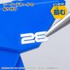 GodHand Starter Tool Set for Beginners In Plastic Model Building GH-SG-02