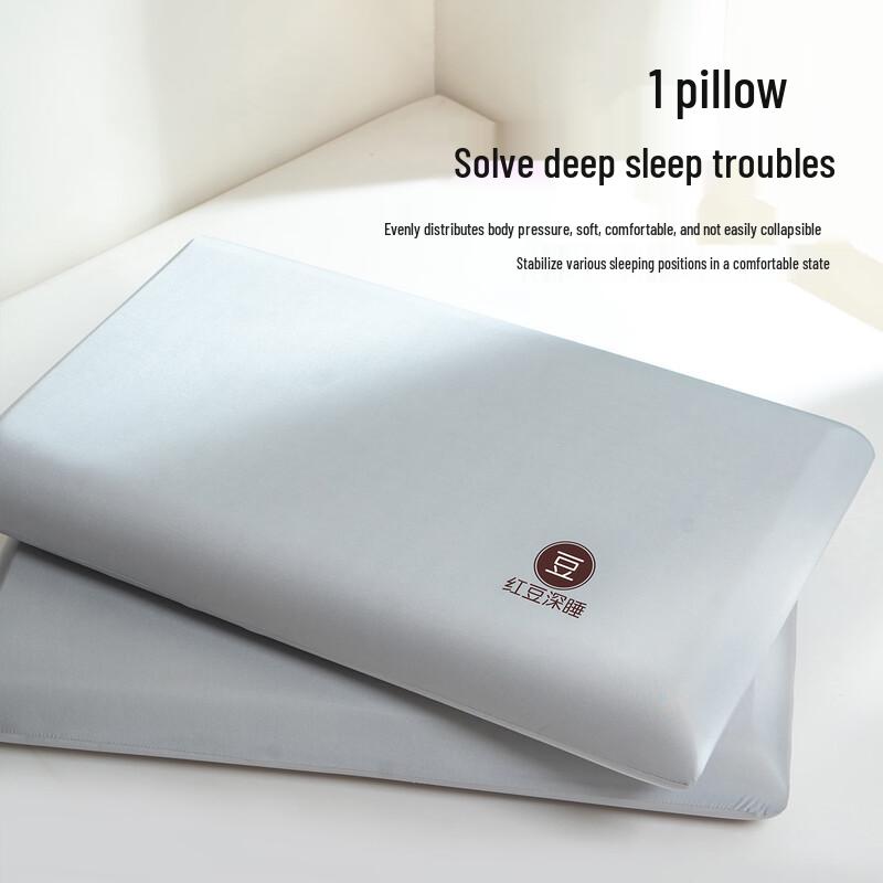 Red Bean Memory Foam Cervical Support Pillow