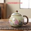 Ru kiln yellow exquisite teapot cover bowl single pot high-end tea brewer household ceramic teapot tea set Xishi pot series