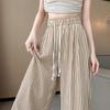 Women's Korean Pinstripe Wide-Leg Pants - Summer Casual, Loose Fit, Elastic Waist & Drawstring, Textured Straight-Leg.