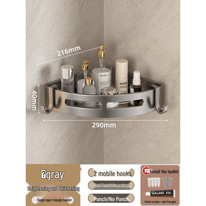 Punch-Free Wall-Mounted Bathroom Shower Corner Shelf