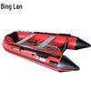 Binglan Inflatable Rescue Boat