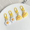 Cute Simulation Food Keychain, Poached Egg Cheese Bag Pendant Funny Jewelry for Girl Students Gifts