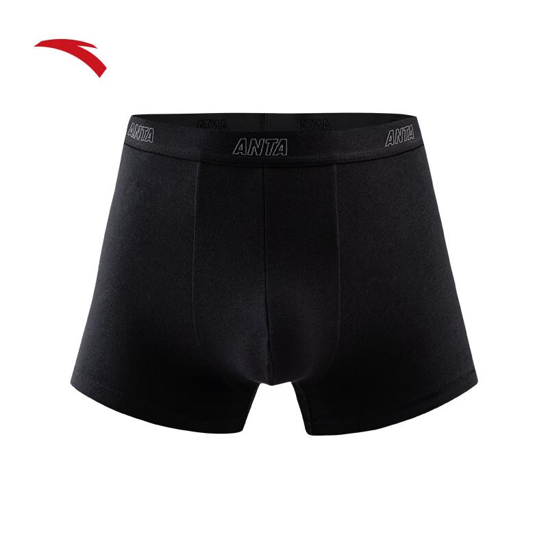 ANTA Men's Sports Cotton Boxer Briefs 3-Pack