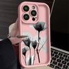 Cold Wind, Black Flowers, Suitable for Iphone16pro Mobile Phone Case, Apple 15, South Korea 14, New 13promax