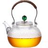 Heat-resistant Glass Black Tea Brewing Teapot Transparent Kung Fu Tea Set Small Teapot Glass Filter Brewing Flower Teapot