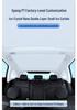Sunshade for Xiaopeng P7/P5/G9/G3 Panoramic Roof - Heat Insulation Accessory