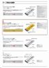 Tajima Convex 8m X 25mm Sefconbe Z Lock 25 SFZL25-80BL