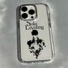 Luxury Hot Anime Solos Levelings Phone Case For iPhone 17 16e 16 15 14 13 12 11mini Pro Max X XR XSMAX 8 7 Air Plus Soft Cover