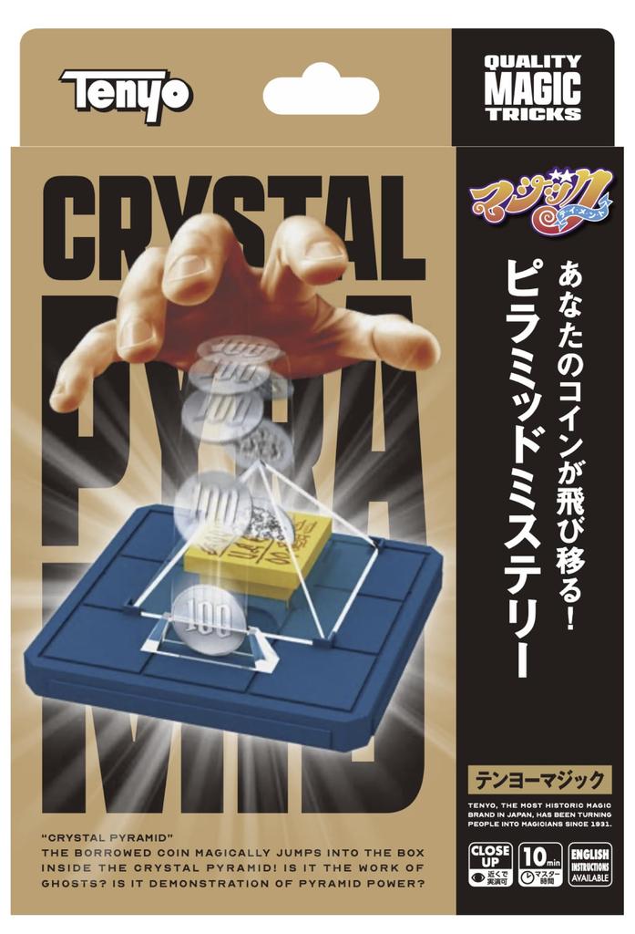 Tenyo Magic Make Your Coin Pyramid Mystery No Practice For Ages 6 and Made in Japan Tricks Jump! - Required! Beginners, Up,