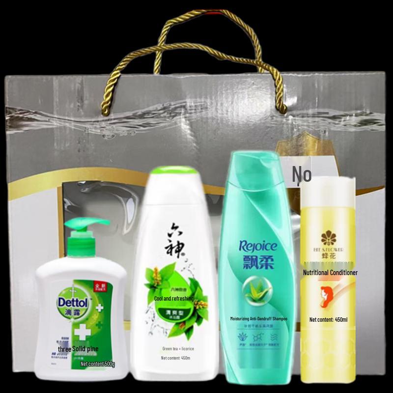 Conjunto de Presente Yisanwei Refrescante de Verão para Banho e Alívio do Calor