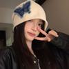 College Style Butterfly Beanies Y2k Pullover Hat Cool Retro Skullies  Streetwear
