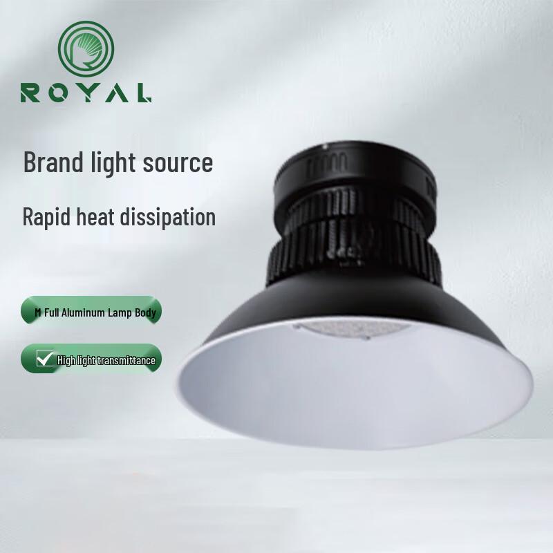 Rongya ROG03 LED Fin Industrial High Bay Light