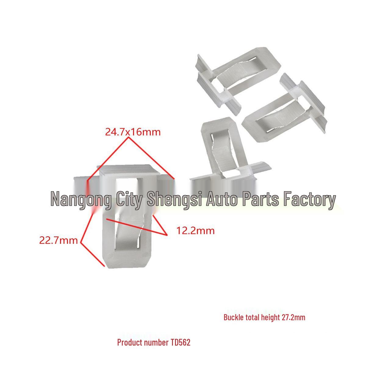 

Universal GM Car Door Panel Clips & Protective Trim Fasteners 1000