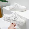 Closed Toe Half Slippers for Women Outdoor Shoes  Summer New Casual Slip-on Lazy White Shoes for Women 6912