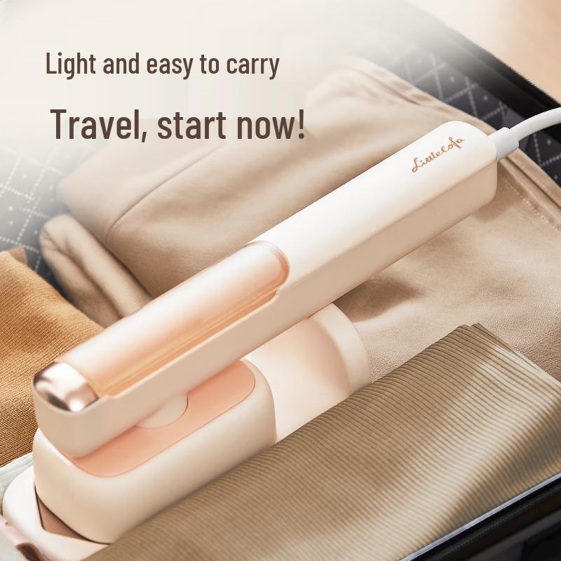 

Xiao Hua Xian Portable 2-in-1 Garment Steamer