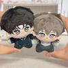 10cm Anime The Little Mushroom Plush Dolls Pendant Collect Mini Keychain Lu Feng An Zhe Plusie Toys Keychain Kids Gift