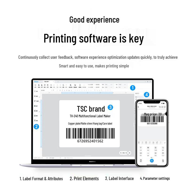 TSC TH240 Desktop Barcode Label Printer CN Plug (adapter Included)