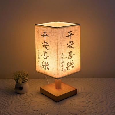 Quadratische Nachttischlampen Stofflampenschirm Chinesischer Stil Lampen Hausdekoration