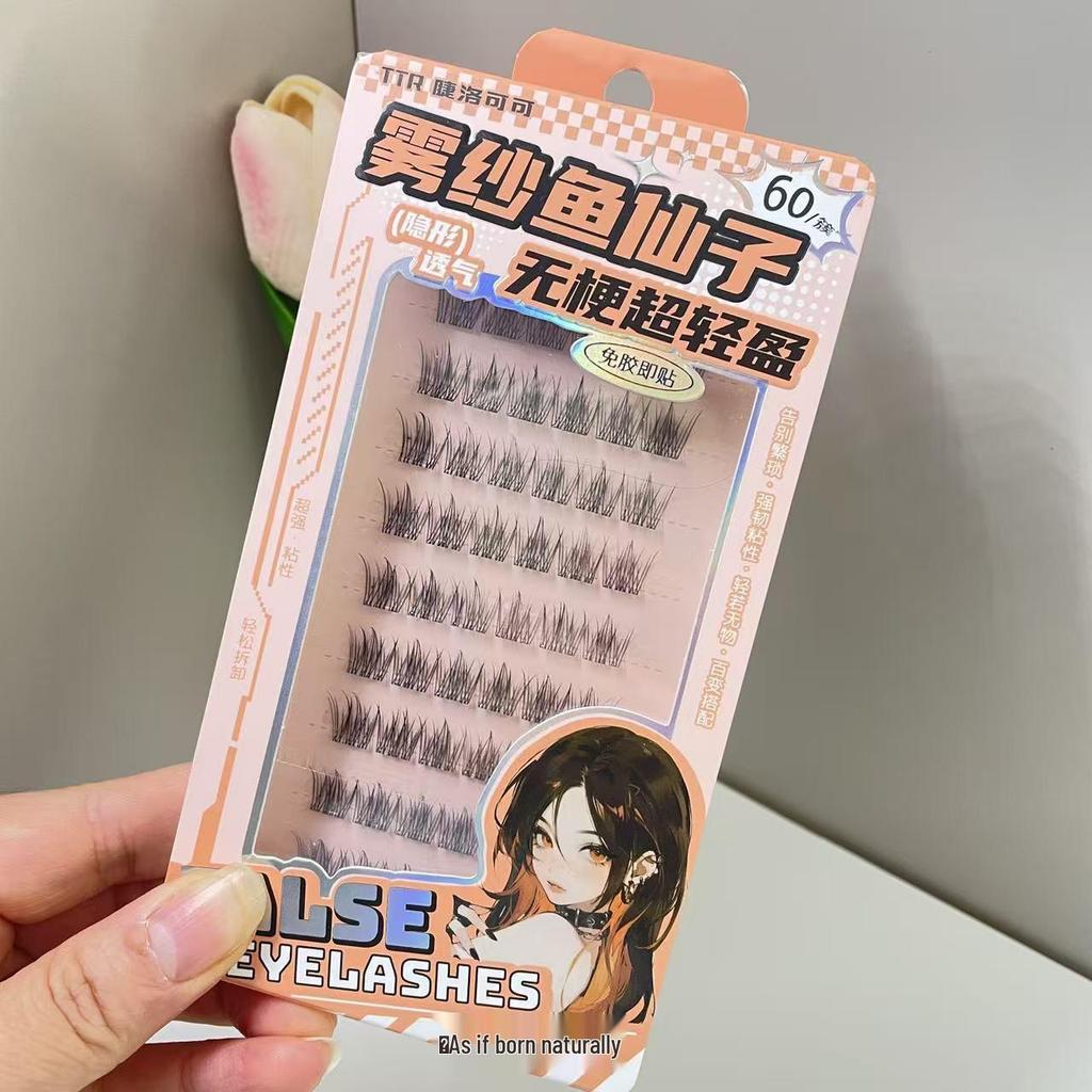 TTR Lash Rococo Glue-Free Natural False Eyelashes for Beginners