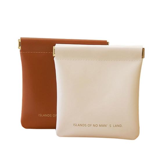Faux Leather Mini Cosmetic Bag Waterproof Elegant Magnetic Closure Portable Multi-functional Women Lipstick Makeup Sanitary Pad Pouch Coins Purse Gift