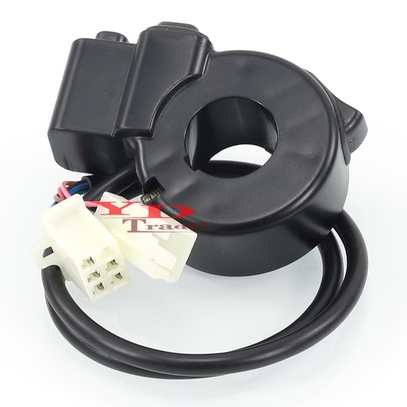 ATV & Motorcycle Multi-Function Switch: Headlight, Turn Signal, Horn