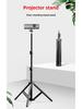 Universeller Projektorständer: Tischstativ, Bodenstativ, Teleskopisch, Nachttischablage mit Kugelkopf