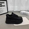  Women's Chunky Sole Forrest Gump Shoes Platform Casual Lace Up Sneakers