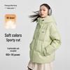 Qianrengang Women's Short Hooded Down Jacket Y308125Y