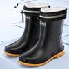 DAXTE Men's Drawstring Rain Boots