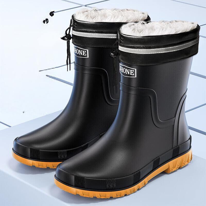 

DAXTE Men s Drawstring Rain Boots