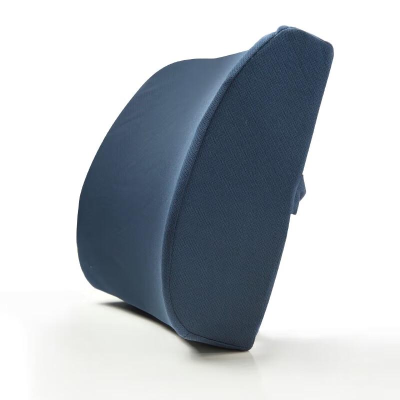 Tri-polar Car Lumbar Support Pillow
