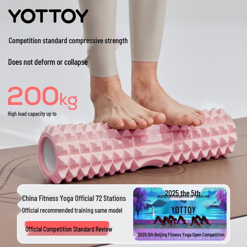 Yottoy EVA Muscle Relaxation Foam Roller & Massage Stick