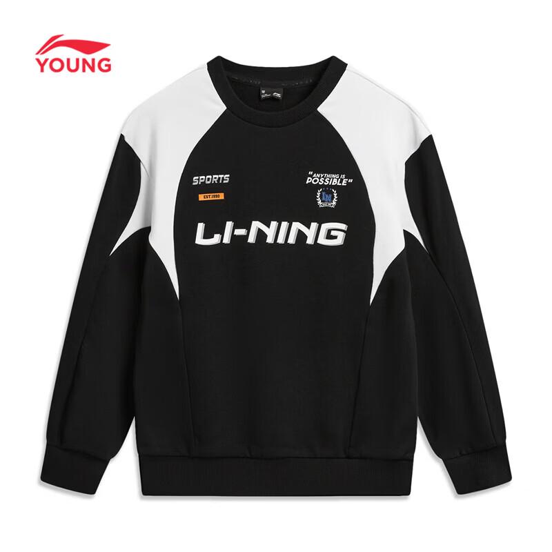 Li-Ning Unisex Kids  Cotton-Blend Pullover Sweatshirt 130