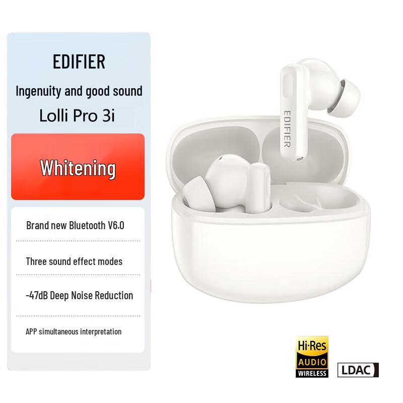 EDIFIER Lolli Pro 3i True Wireless Active Noise Cancelling Bluetooth Earbuds