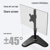 Lenovo Thinkplus Monitor and Laptop Stand