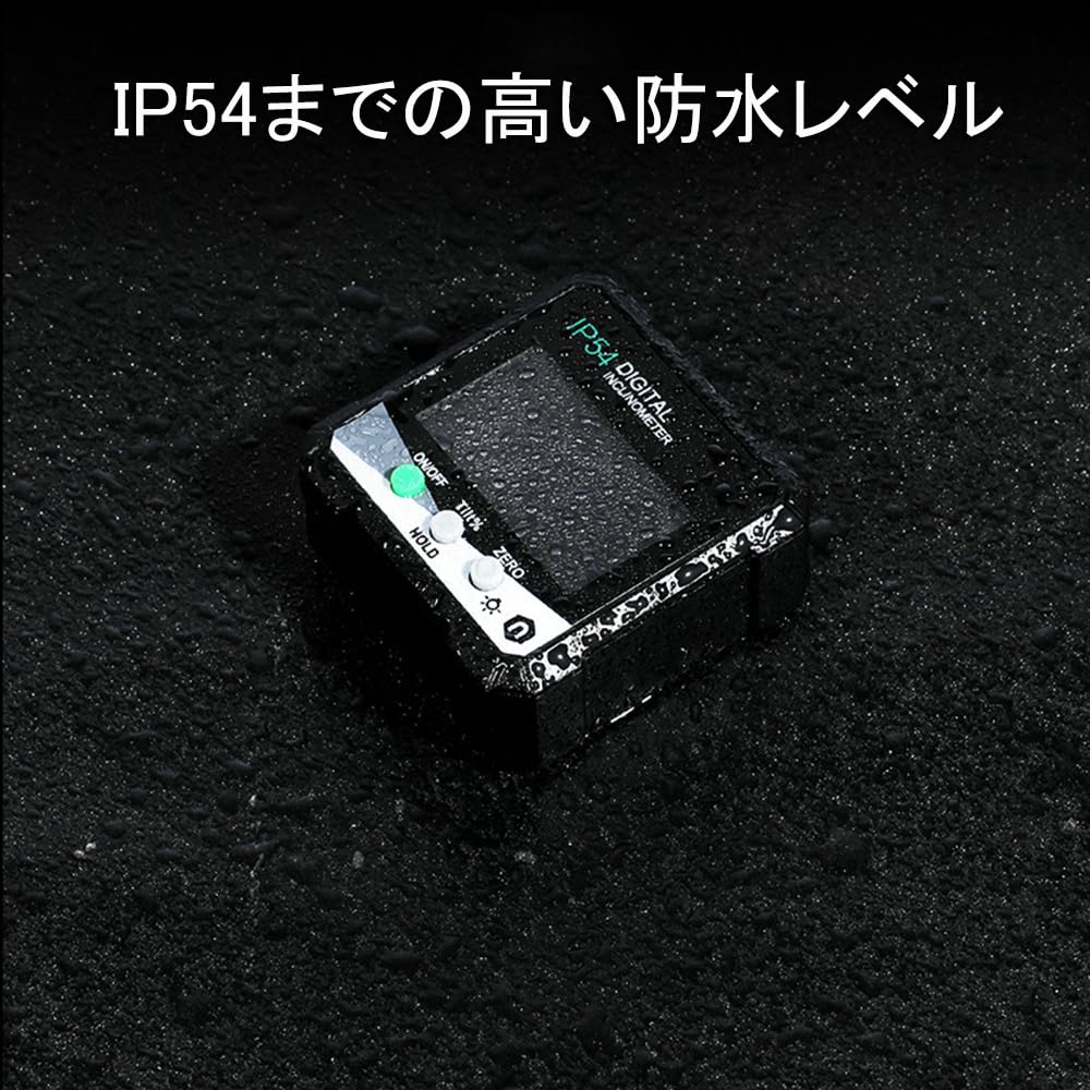 Digital Angle Meter, IP54 x 90° Angle/Tilt Detection, Portable Digital Inclinometer, LCD Display, Waterproof,
